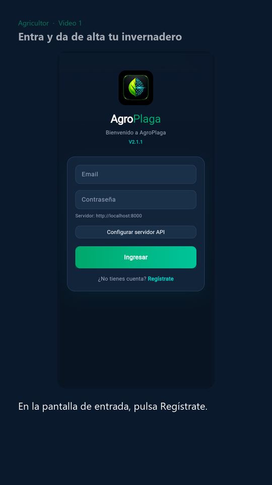 Pantalla de entrada de AgroPlaga